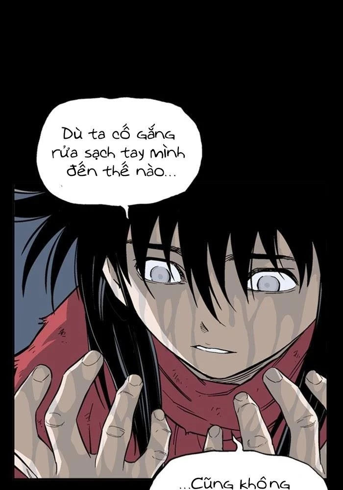 Gosu Chapter 201 - 49