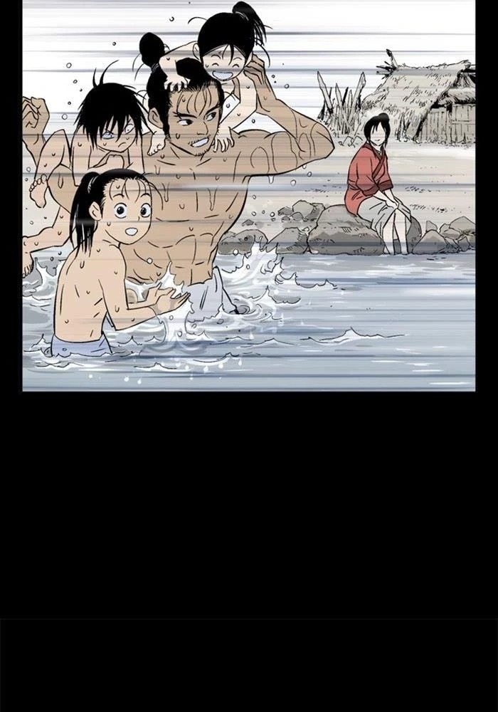 Gosu Chapter 201 - 61