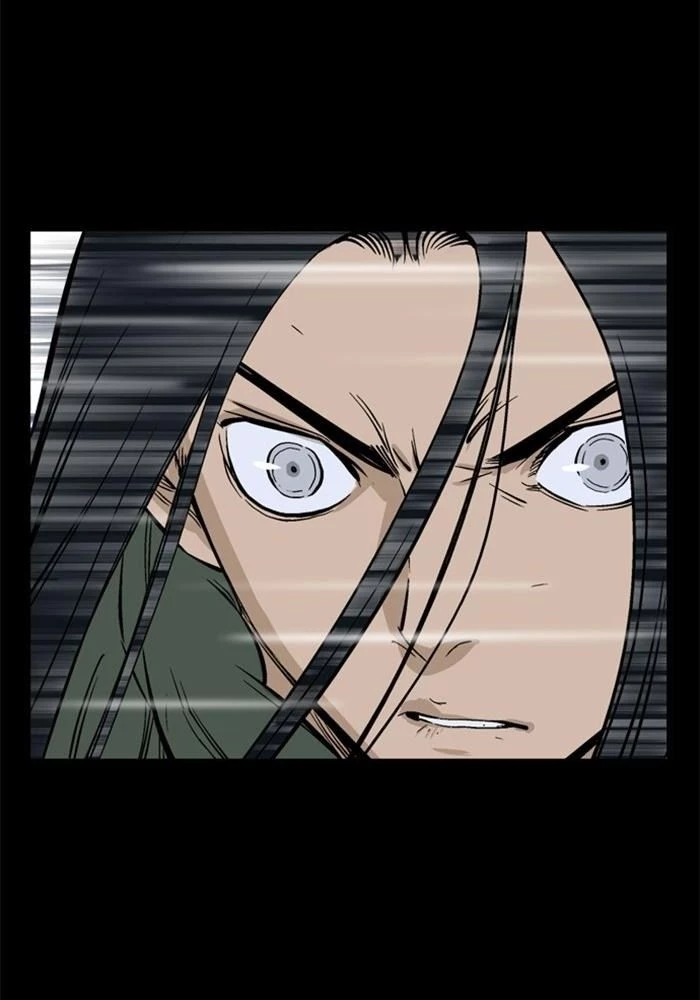 Gosu Chapter 201 - 63