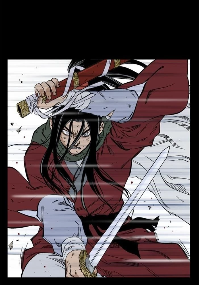 Gosu Chapter 201 - 64