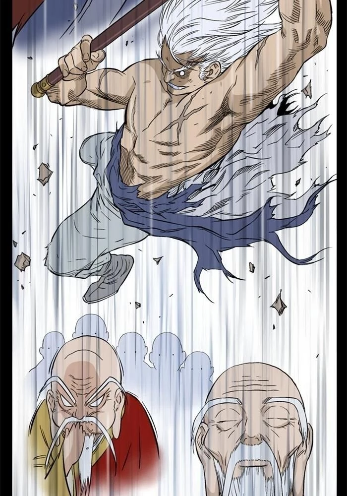 Gosu Chapter 201 - 66