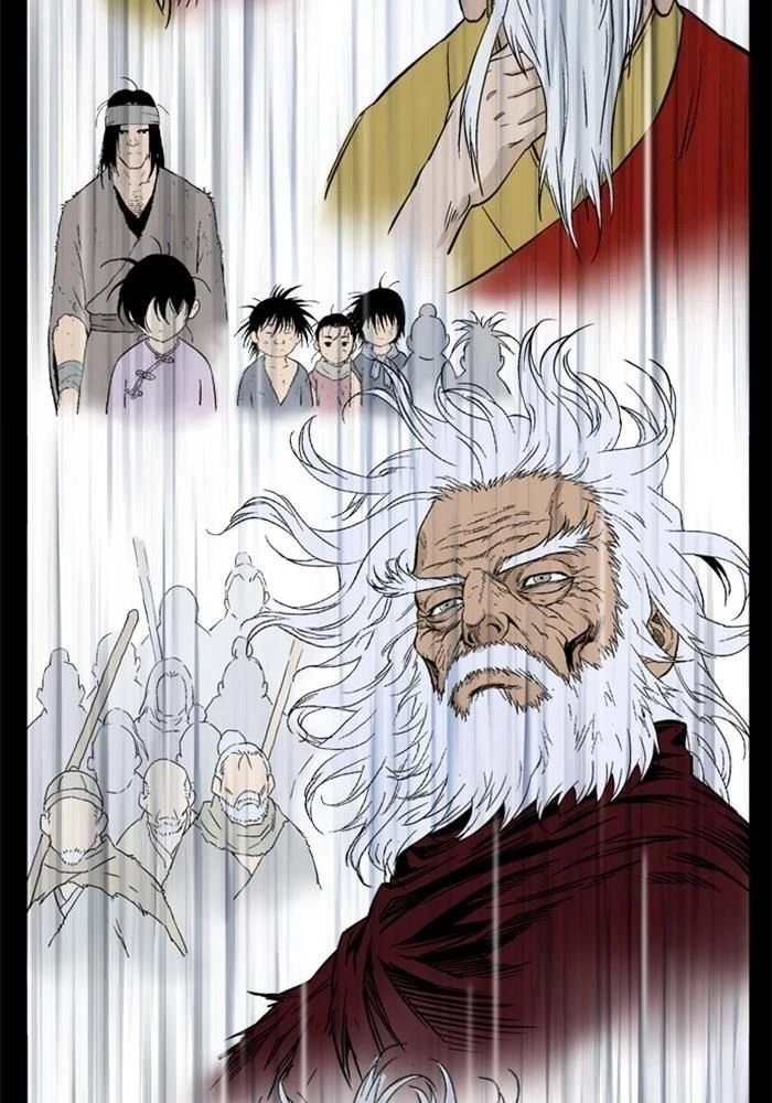 Gosu Chapter 201 - 67