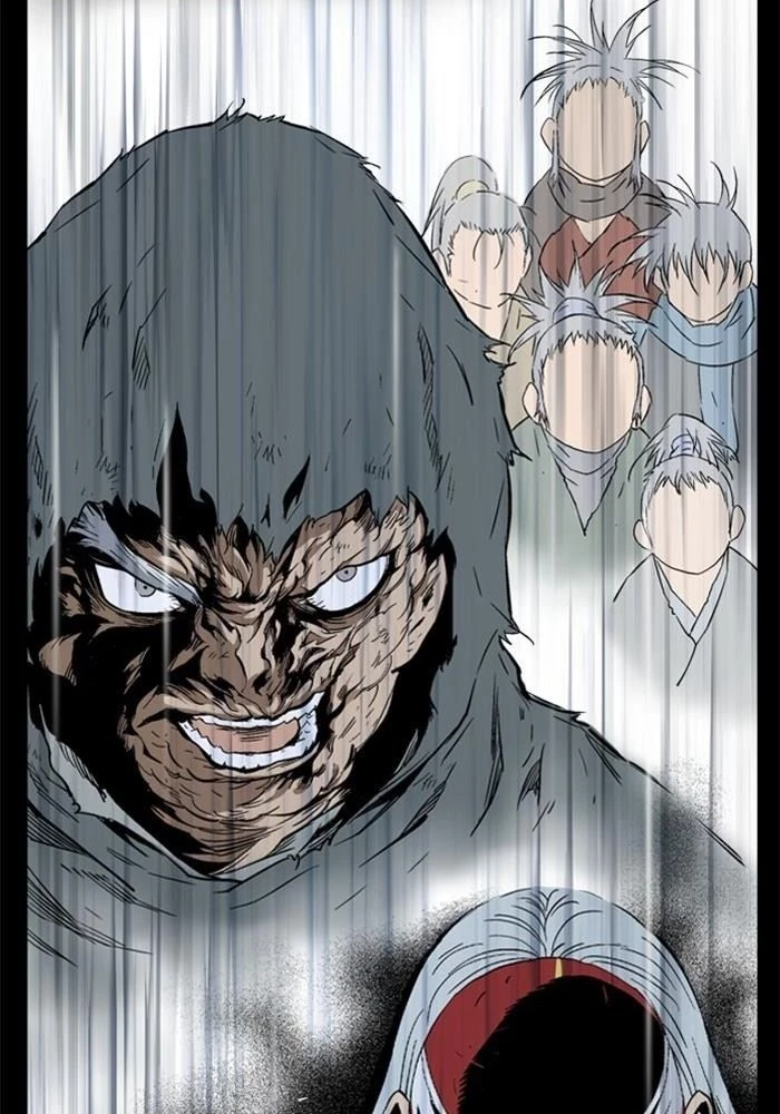 Gosu Chapter 201 - 69