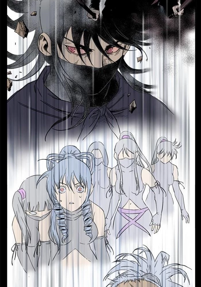 Gosu Chapter 201 - 71