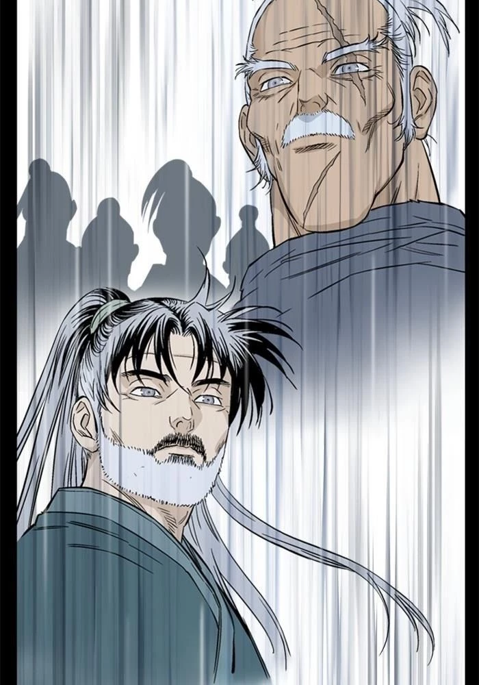 Gosu Chapter 201 - 72