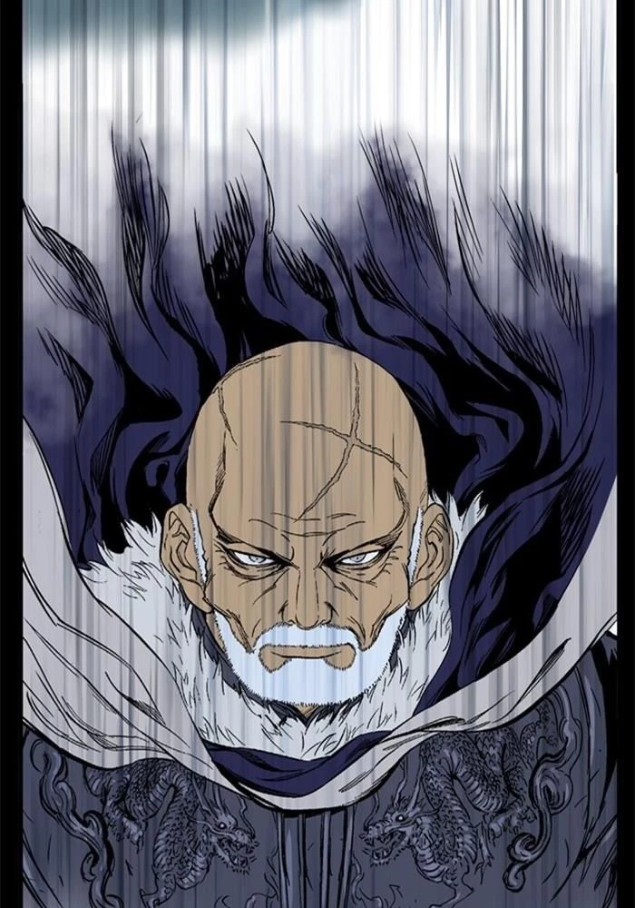 Gosu Chapter 201 - 73