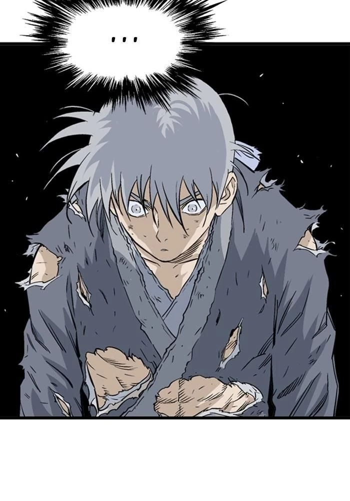 Gosu Chapter 201 - 76