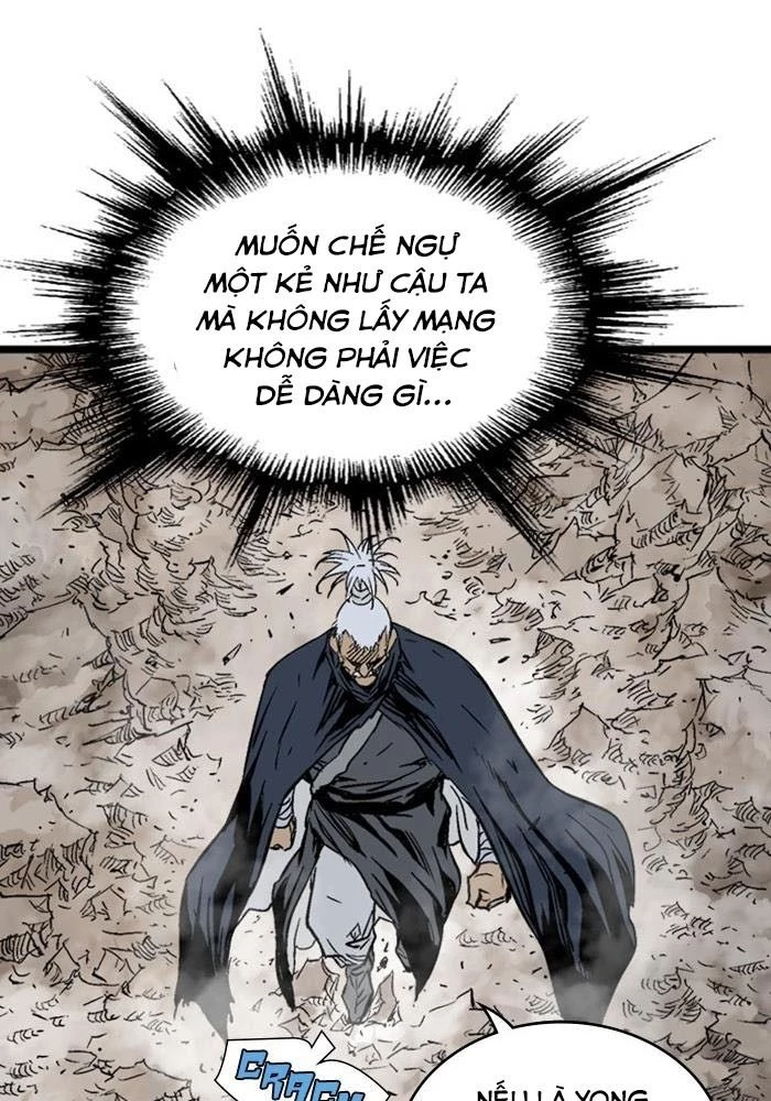 Gosu Chapter 201 - 92