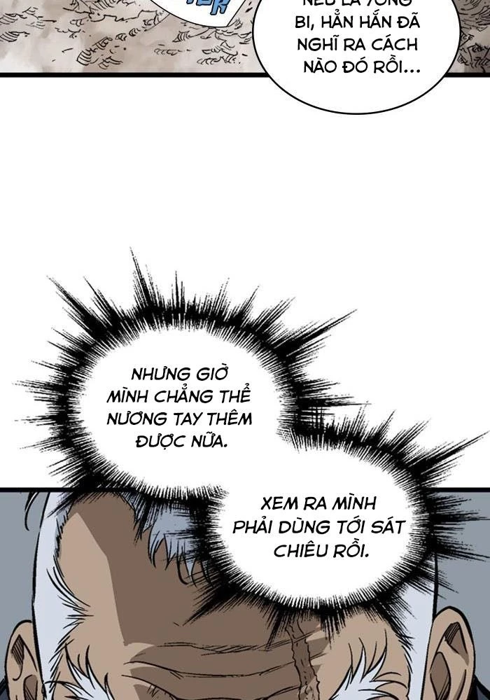 Gosu Chapter 201 - 93