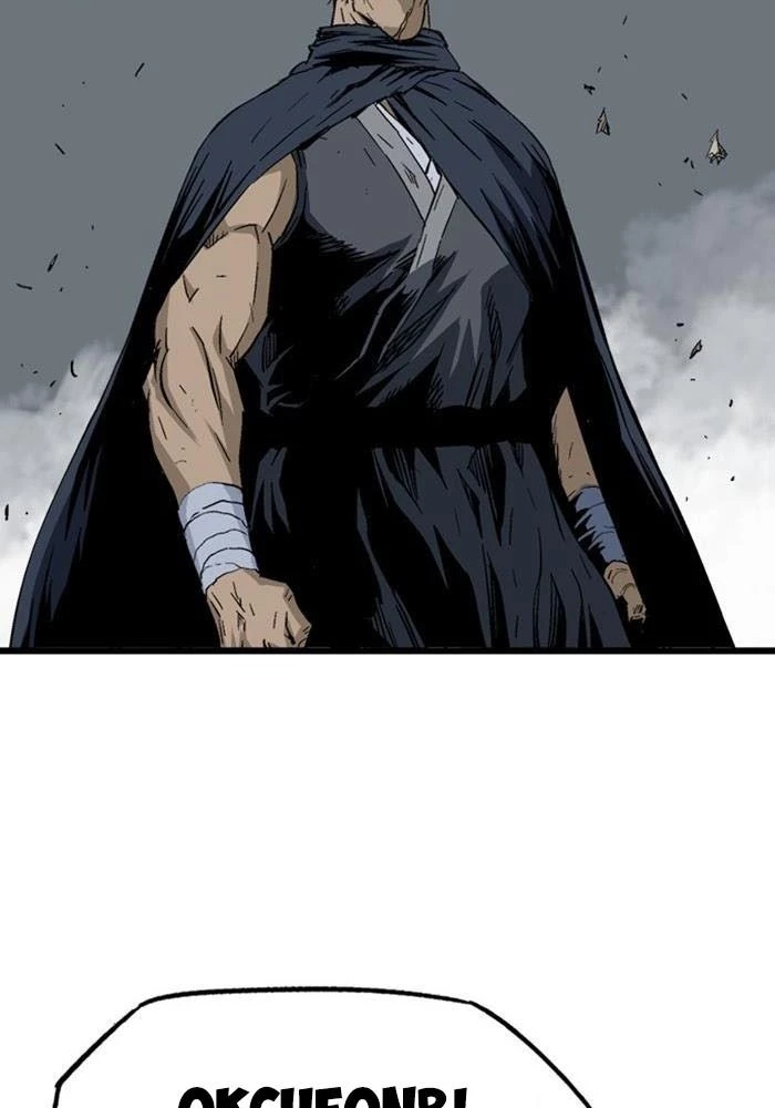Gosu Chapter 201 - 115