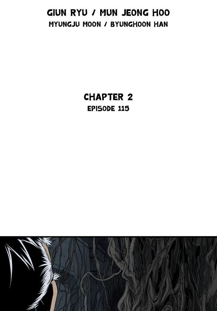 Gosu Chapter 202 - 3