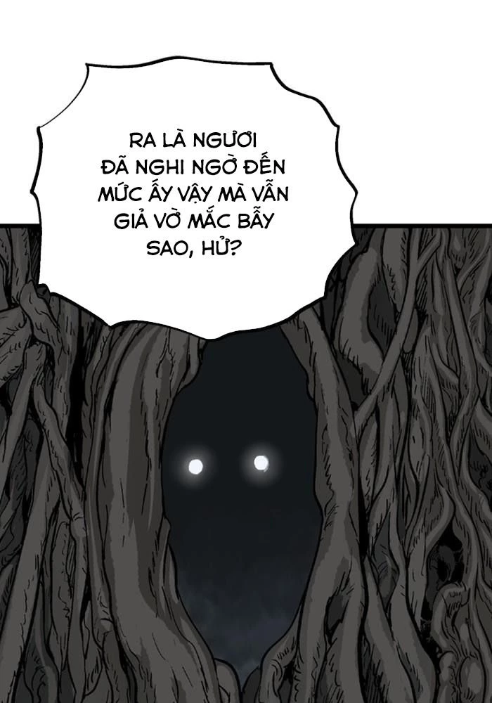 Gosu Chapter 202 - 6