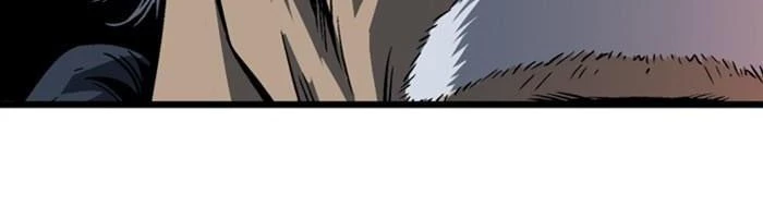 Gosu Chapter 202 - 15