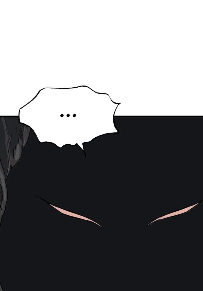 Gosu Chapter 202 - 16