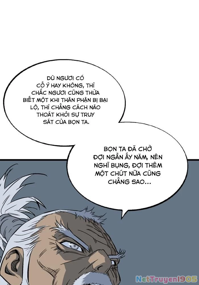 Gosu Chapter 202 - 26