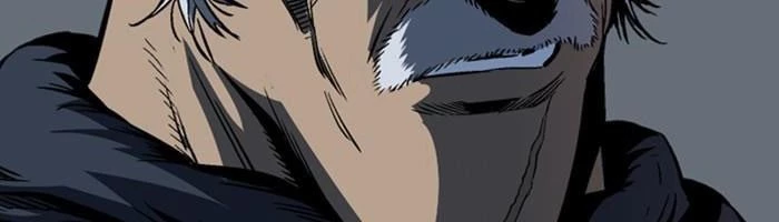 Gosu Chapter 202 - 42