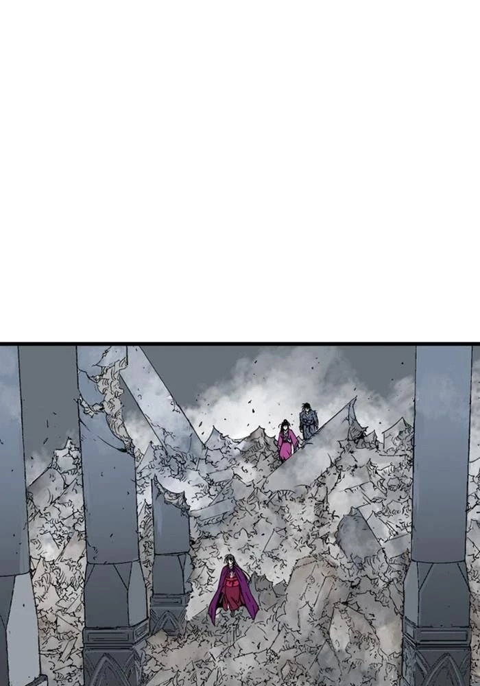 Gosu Chapter 202 - 94