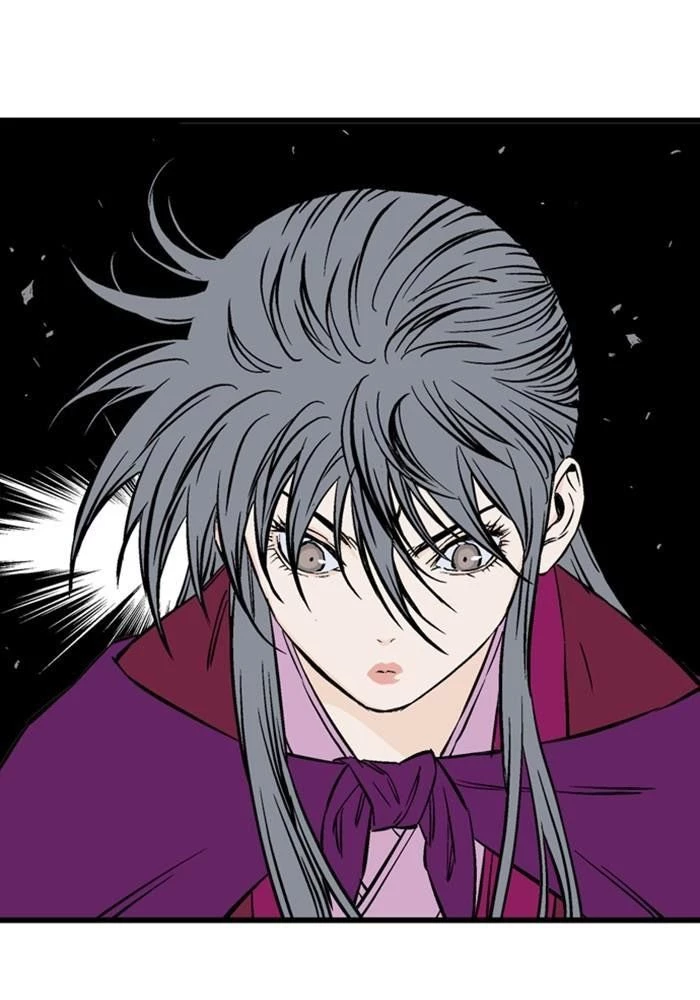 Gosu Chapter 202 - 96