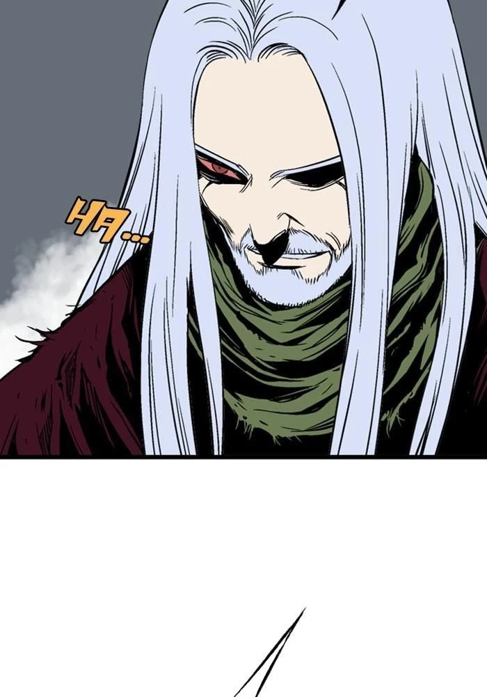 Gosu Chapter 202 - 106