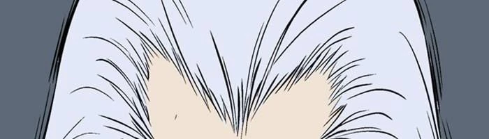Gosu Chapter 202 - 111