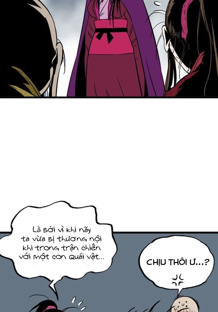 Gosu Chapter 203 - 22
