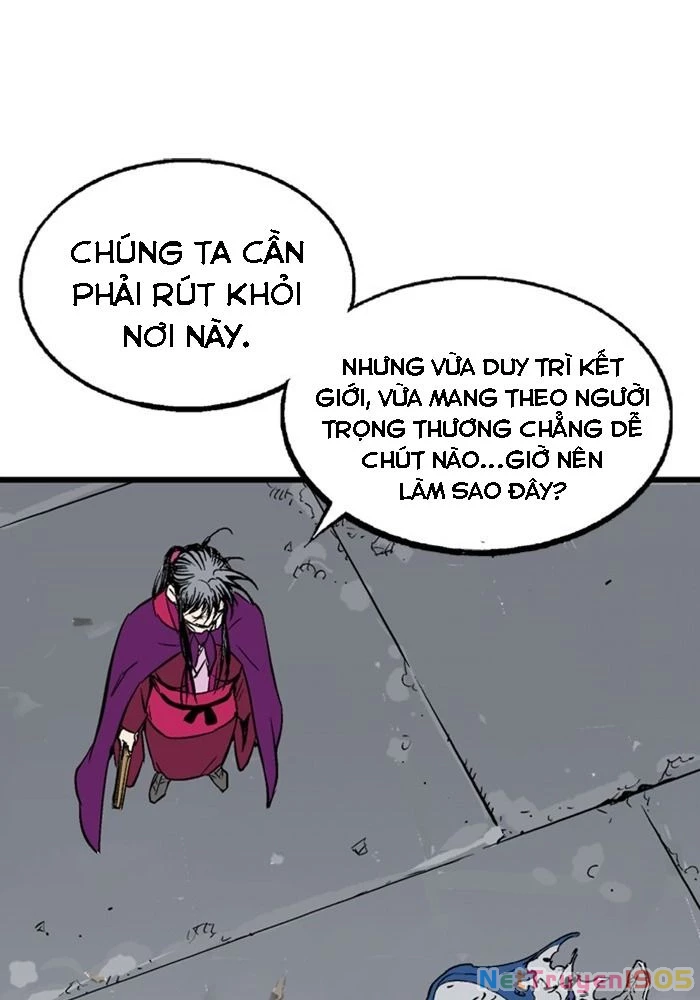 Gosu Chapter 203 - 32