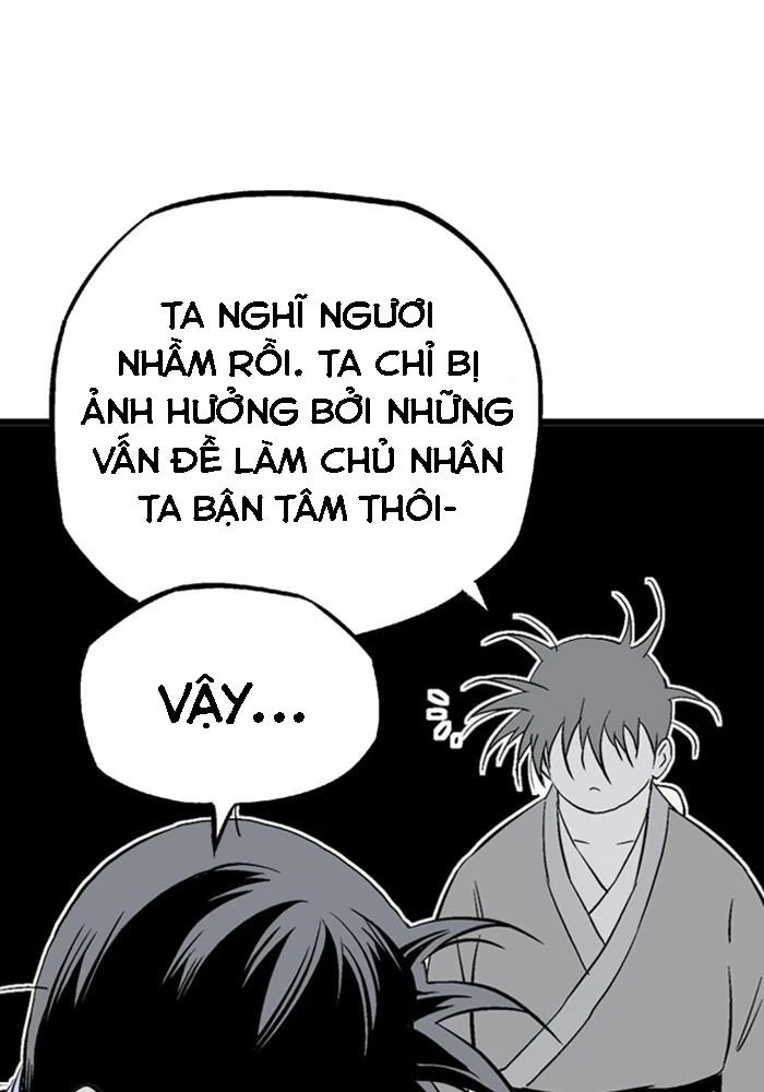 Gosu Chapter 203 - 51