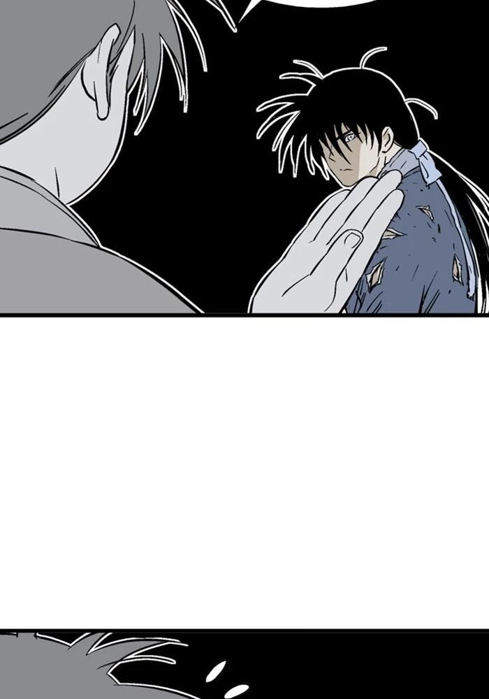 Gosu Chapter 203 - 59