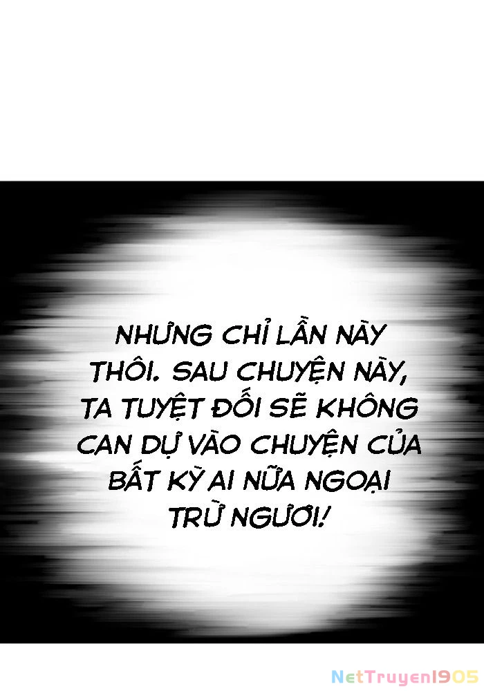 Gosu Chapter 203 - 62
