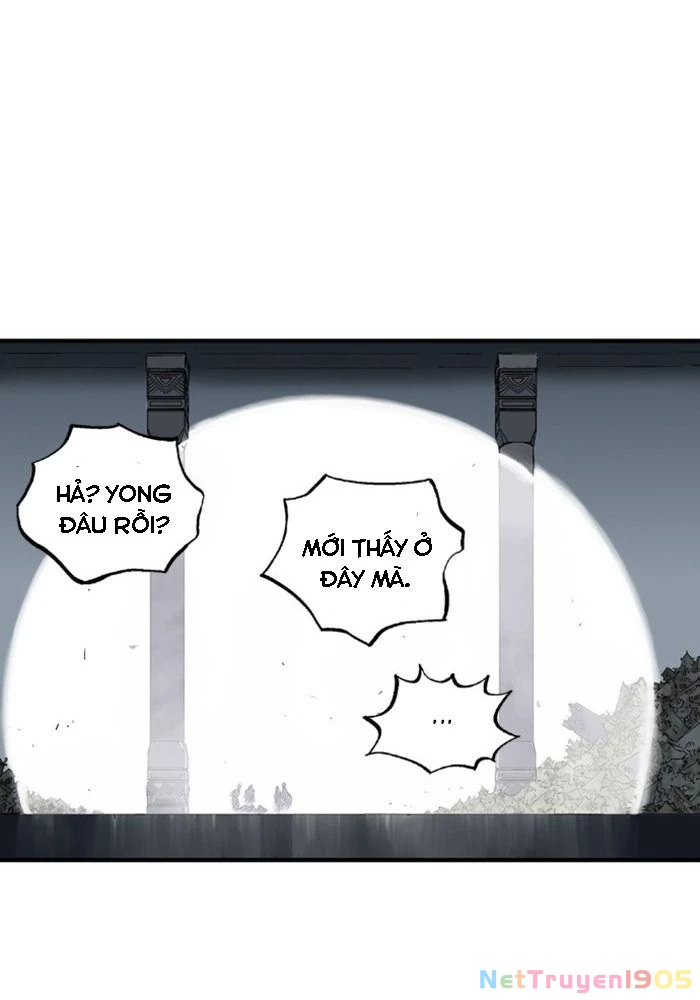 Gosu Chapter 203 - 79