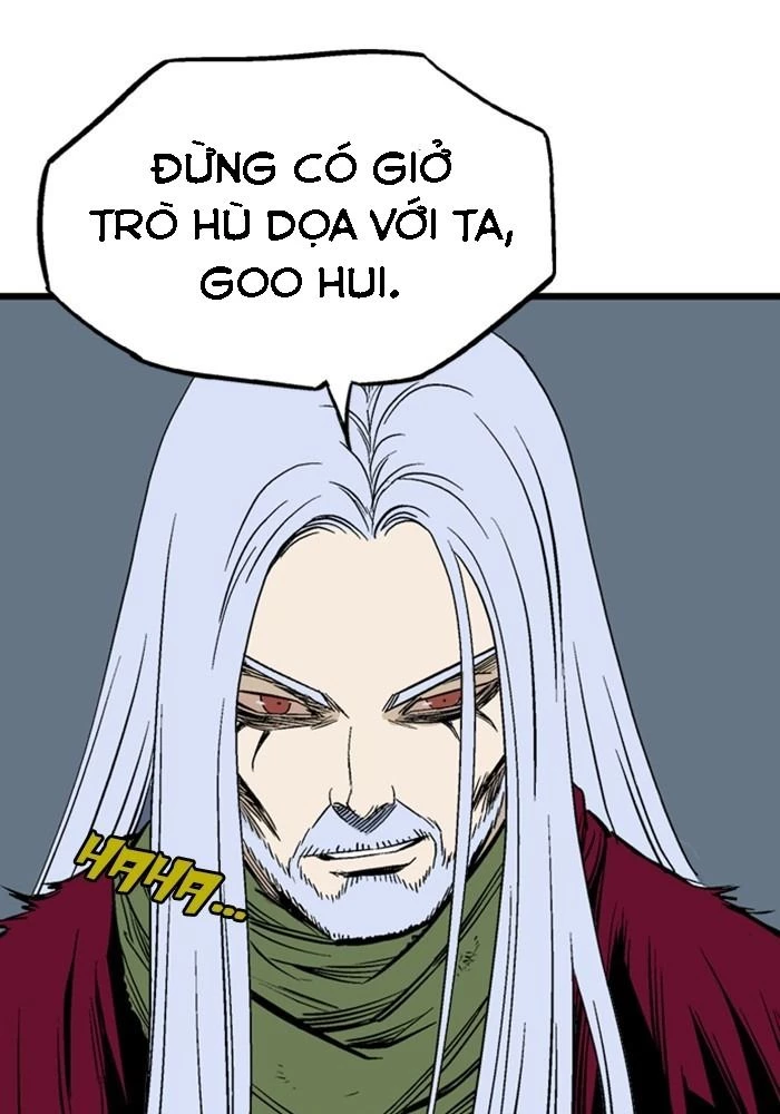 Gosu Chapter 203 - 121