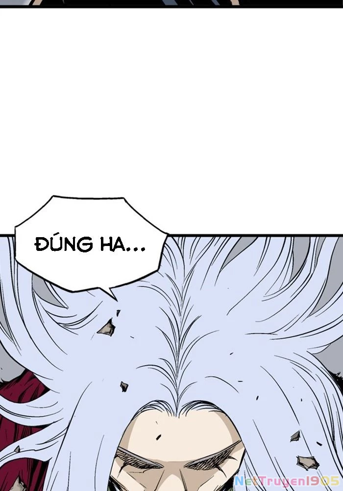 Gosu Chapter 204 - 17
