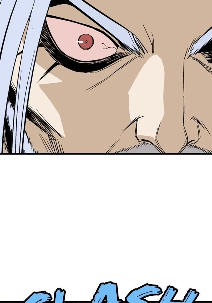 Gosu Chapter 204 - 25