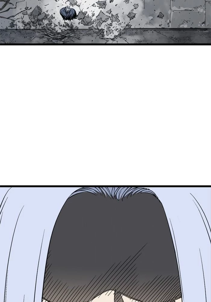 Gosu Chapter 205 - 15