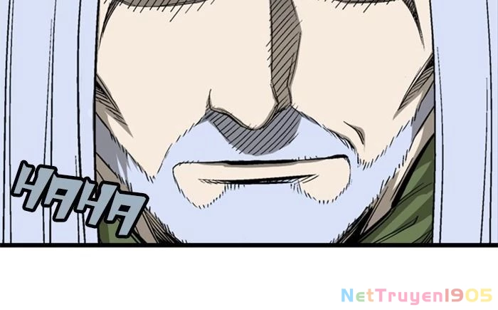 Gosu Chapter 205 - 16