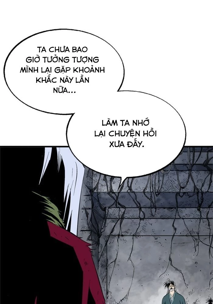 Gosu Chapter 205 - 17