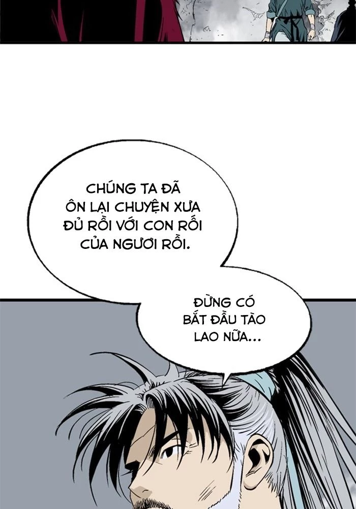 Gosu Chapter 205 - 18