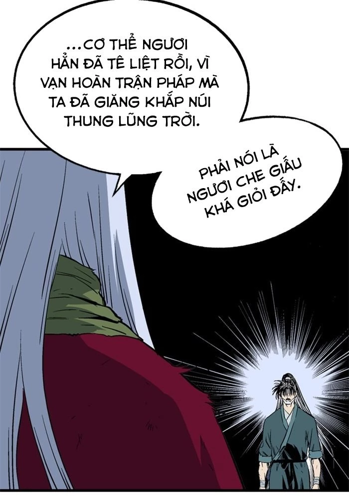Gosu Chapter 205 - 22