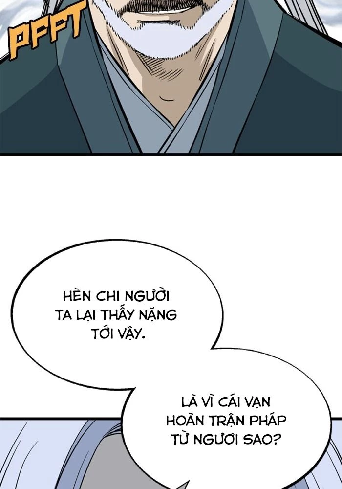 Gosu Chapter 205 - 24