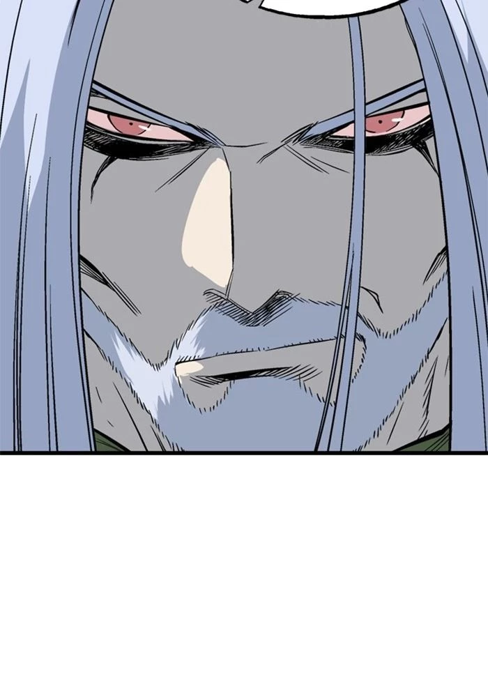 Gosu Chapter 205 - 25