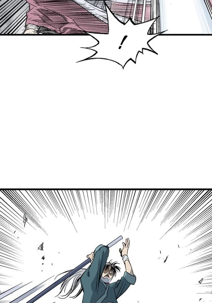 Gosu Chapter 205 - 28