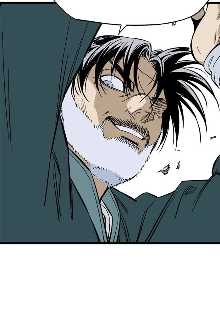 Gosu Chapter 205 - 30