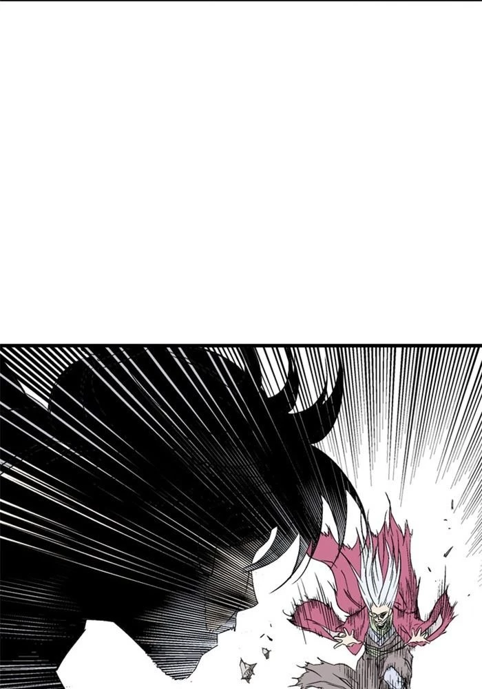 Gosu Chapter 205 - 35