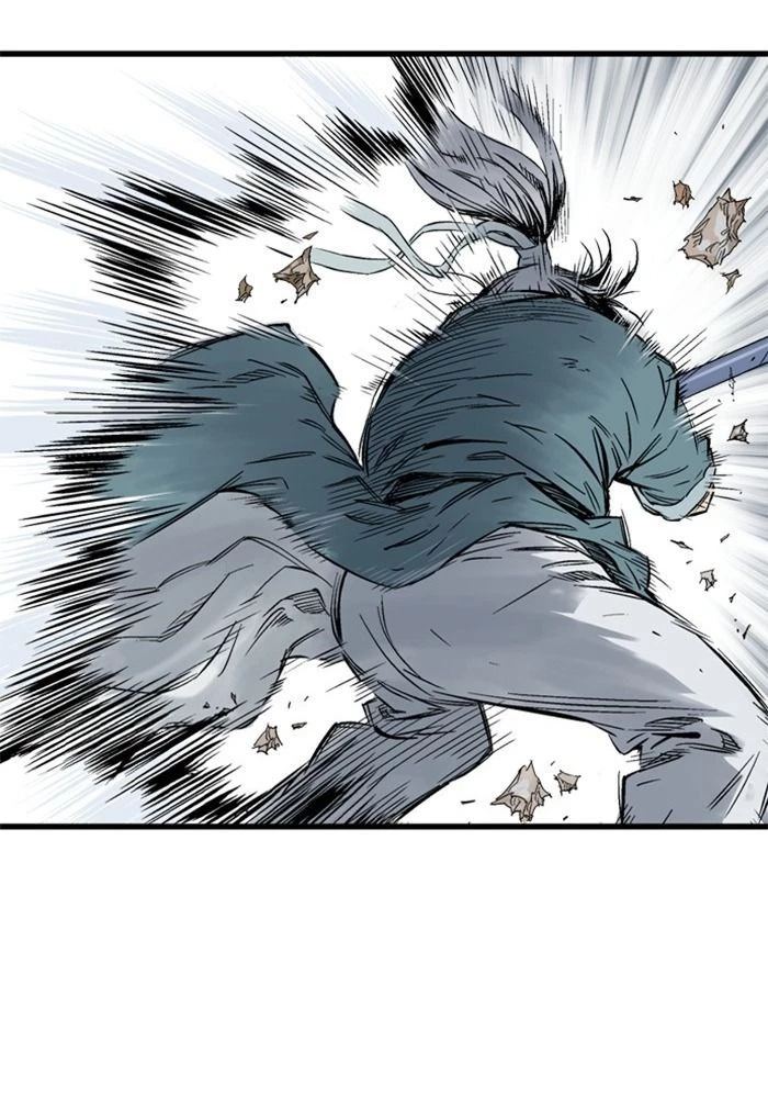 Gosu Chapter 205 - 47