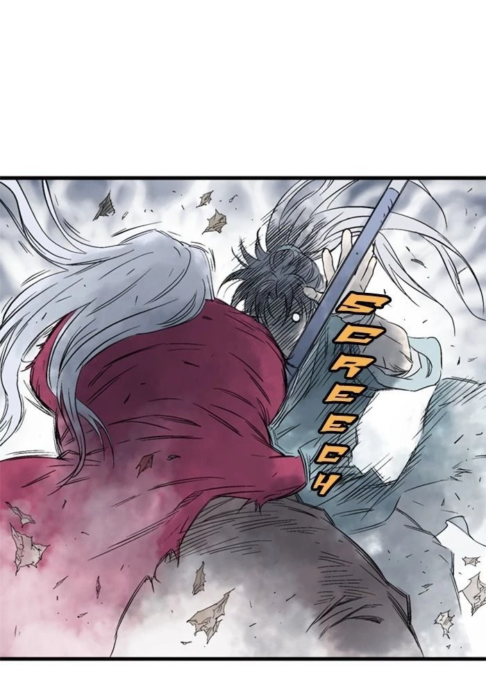Gosu Chapter 205 - 50