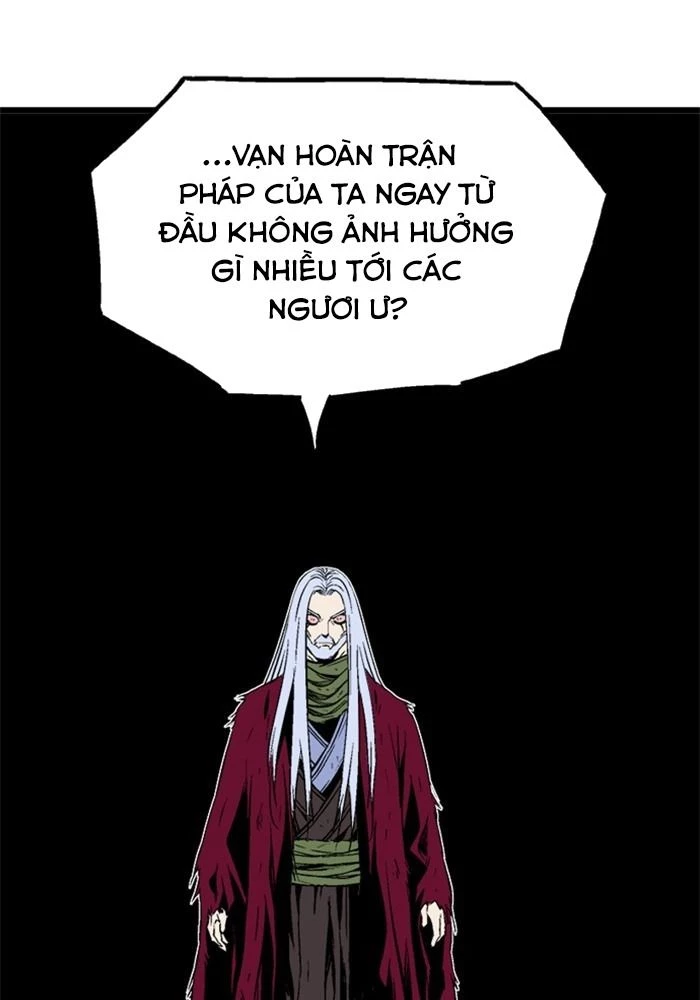 Gosu Chapter 205 - 71