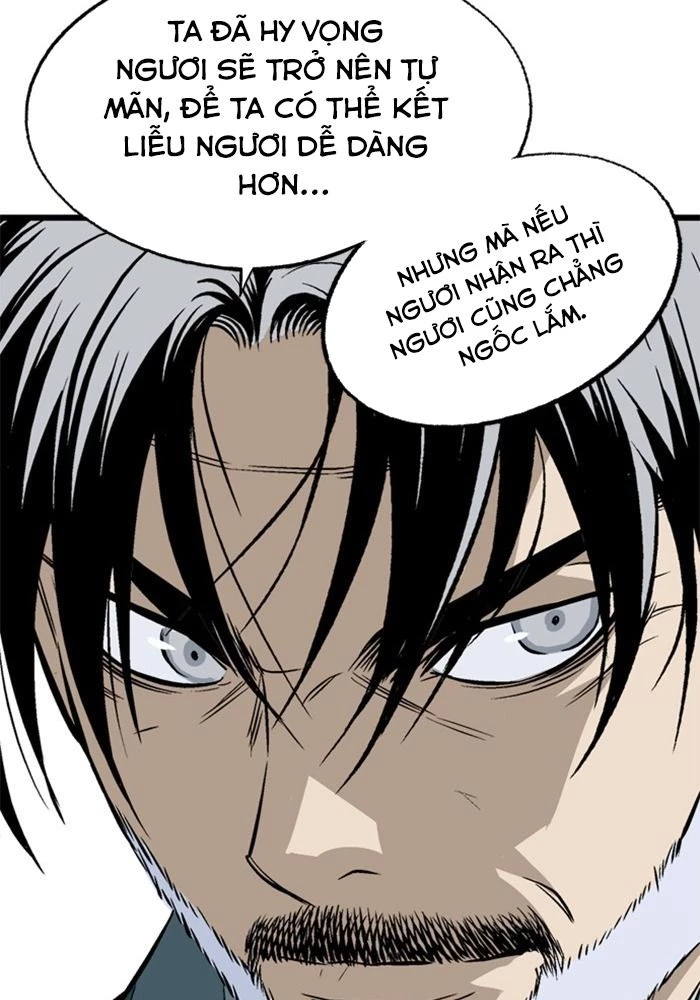 Gosu Chapter 205 - 75