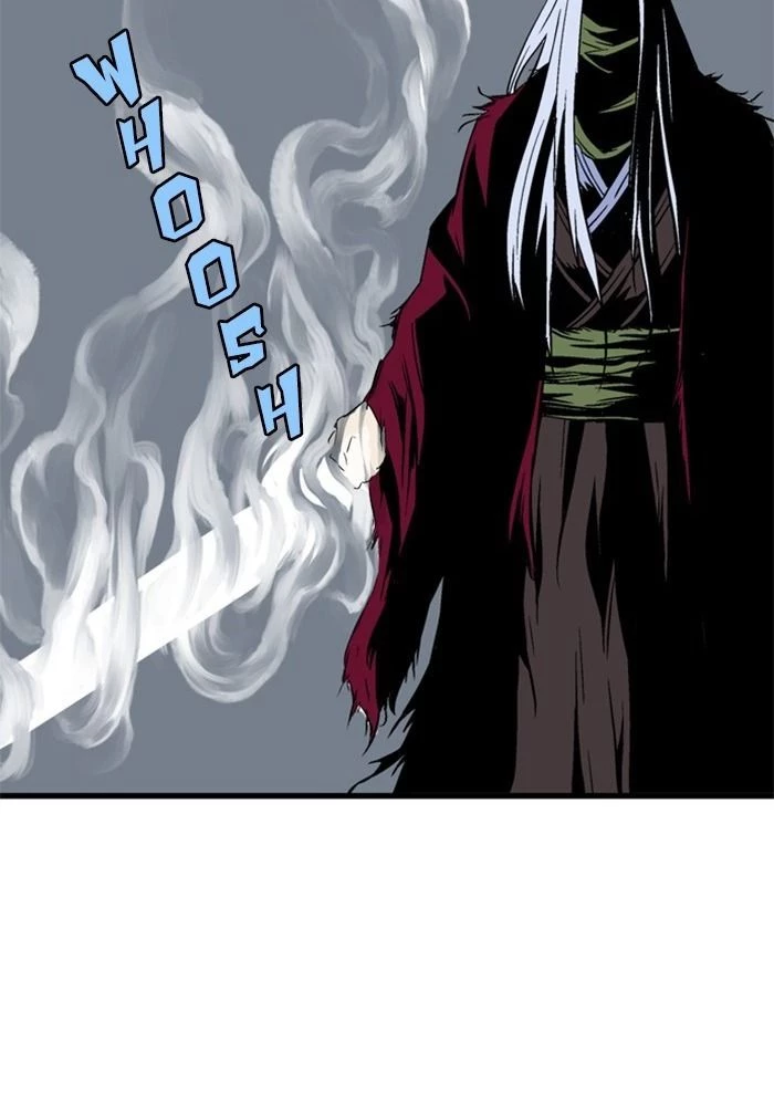 Gosu Chapter 205 - 90