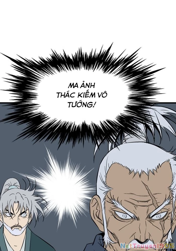 Gosu Chapter 205 - 91