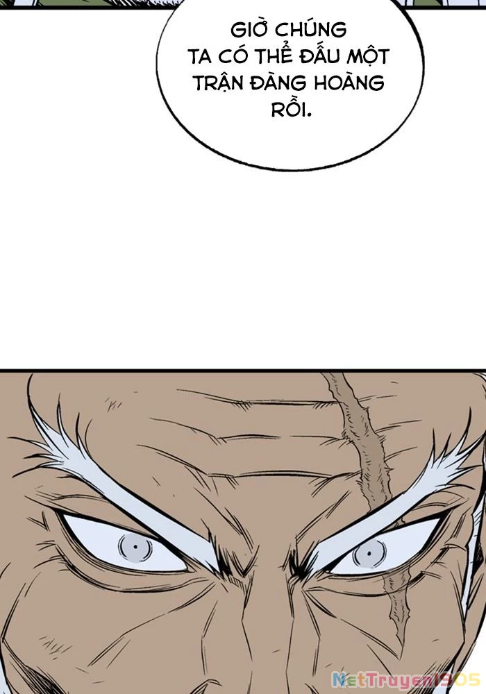 Gosu Chapter 205 - 95